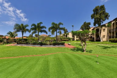 The Aston Maui Hill Hotel