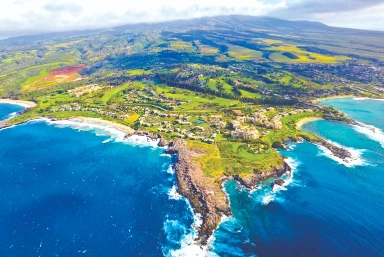 Things to do in Maui
